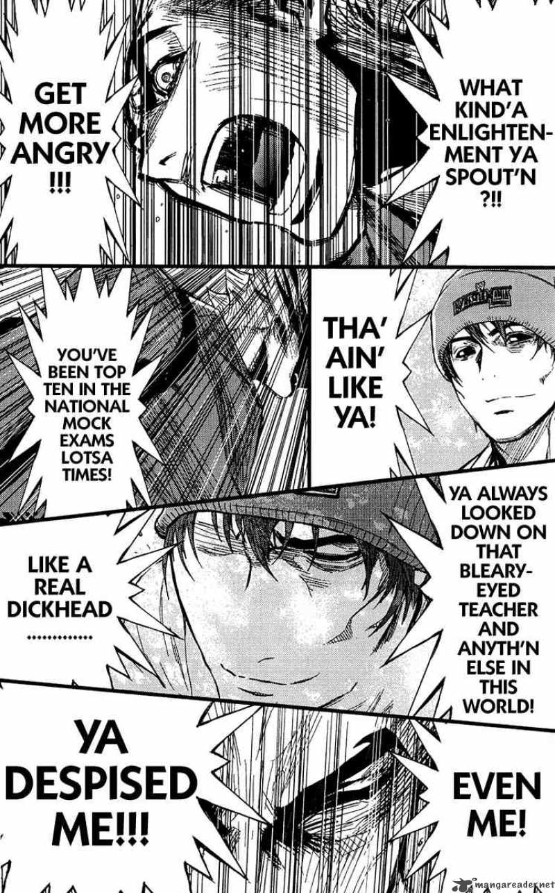 akumetsu_110_17