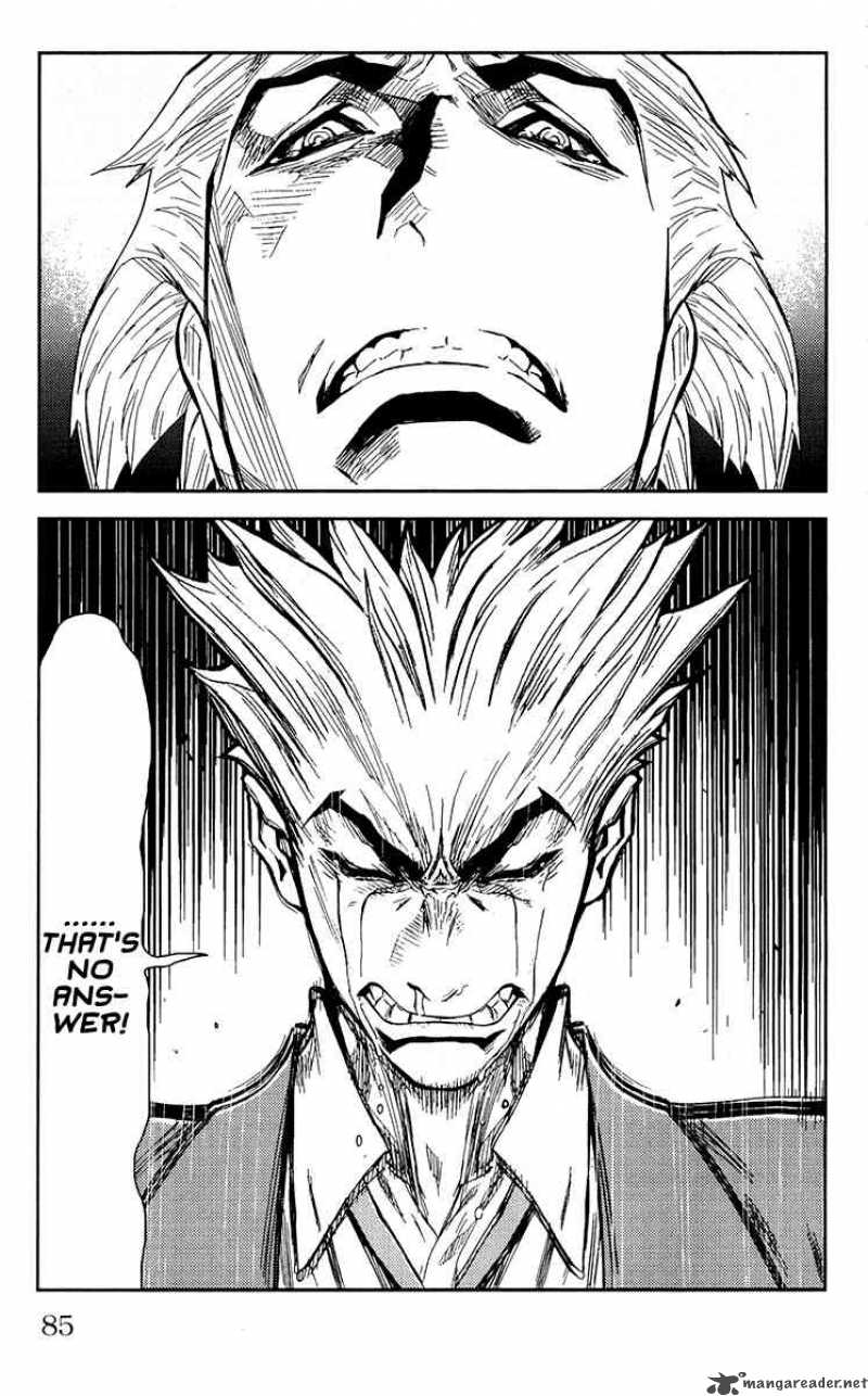 akumetsu_110_19