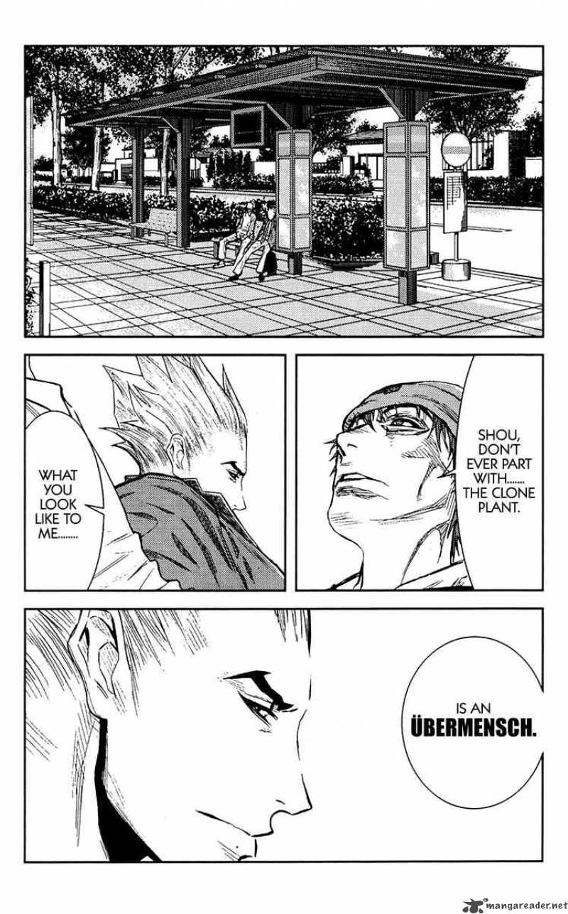 akumetsu_110_20
