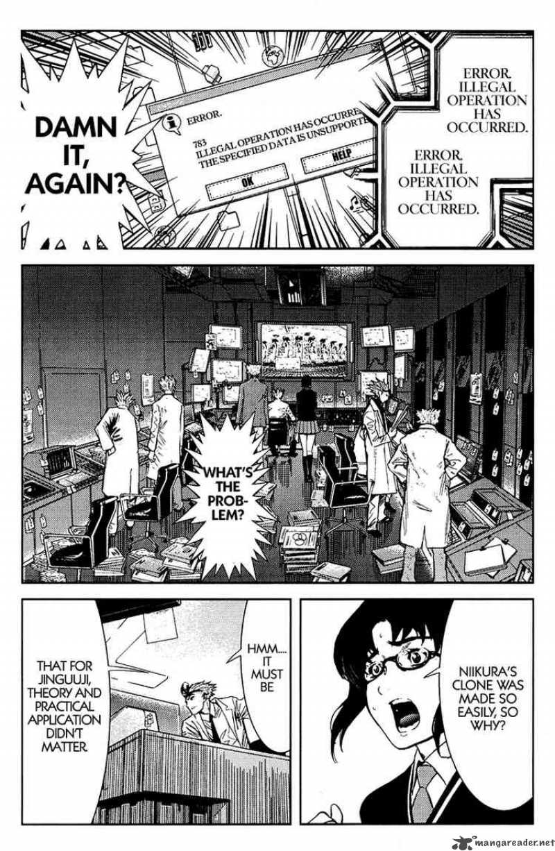 akumetsu_110_6
