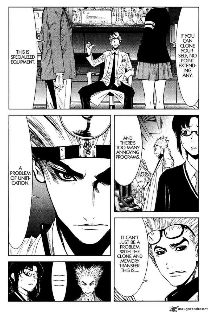 akumetsu_110_7