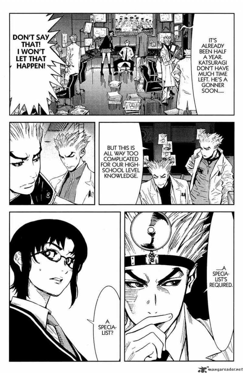 akumetsu_110_8