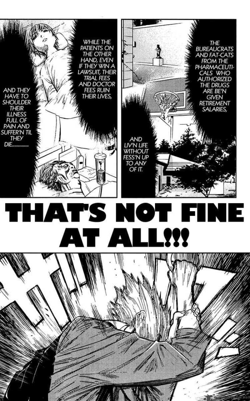 akumetsu_113_10