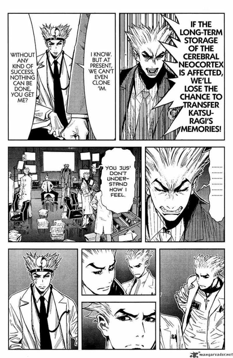 akumetsu_113_14