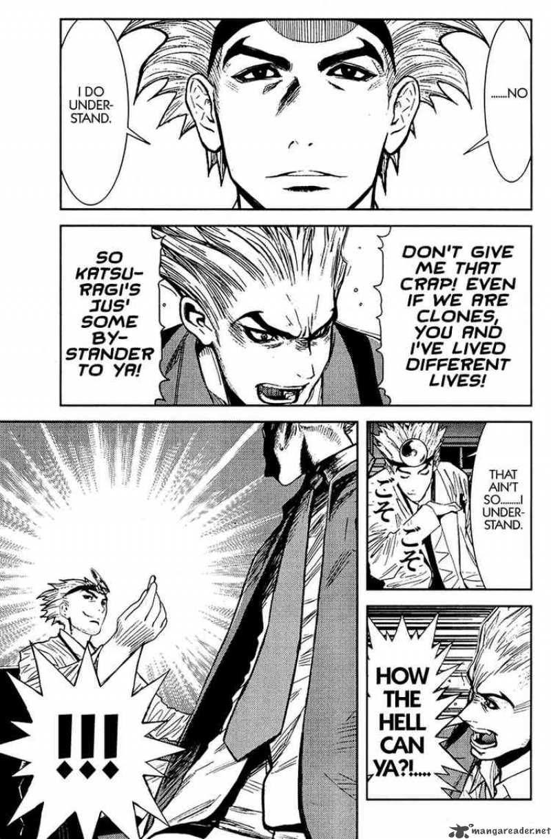 akumetsu_113_15