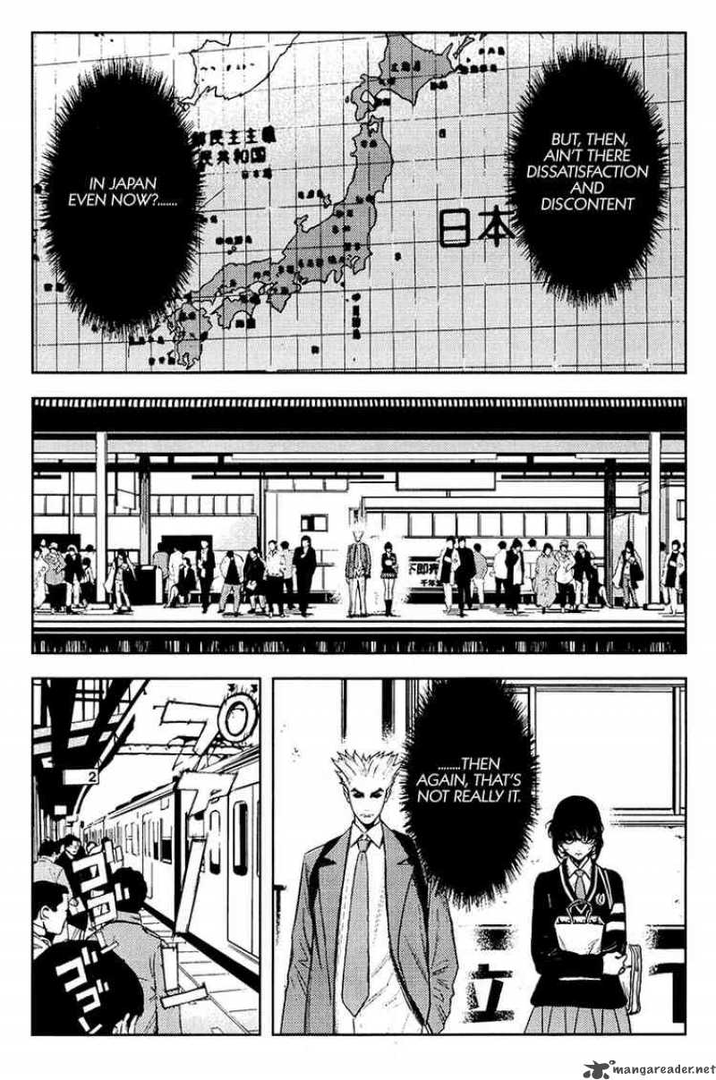 akumetsu_113_7