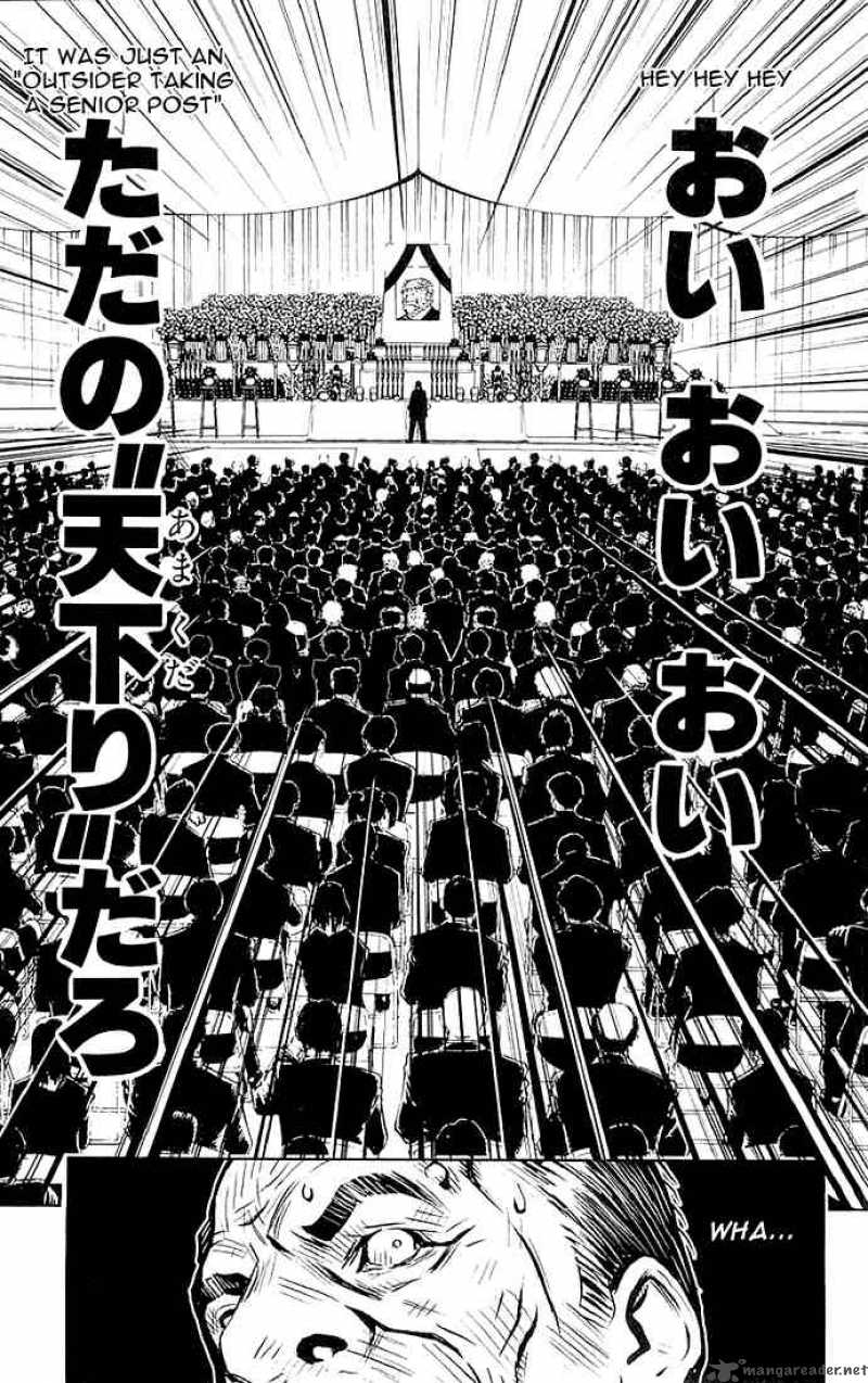 akumetsu_12_15
