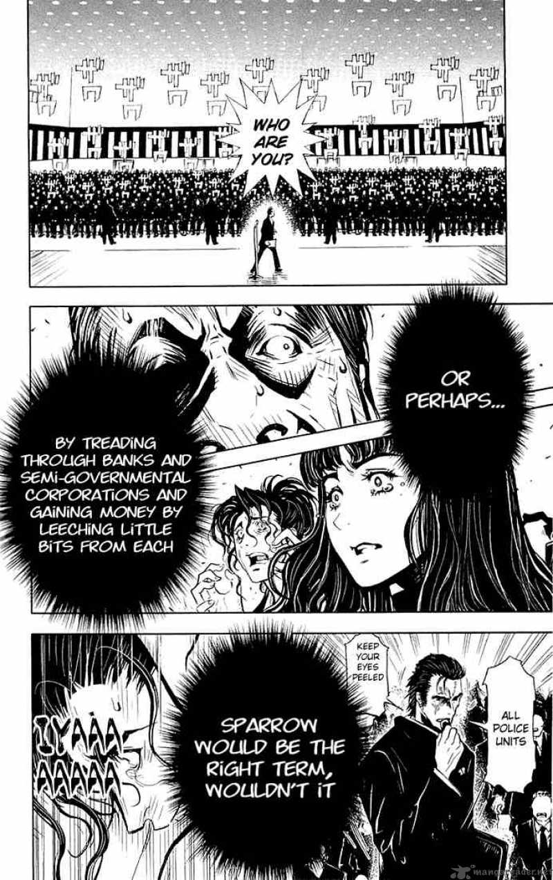 akumetsu_12_16