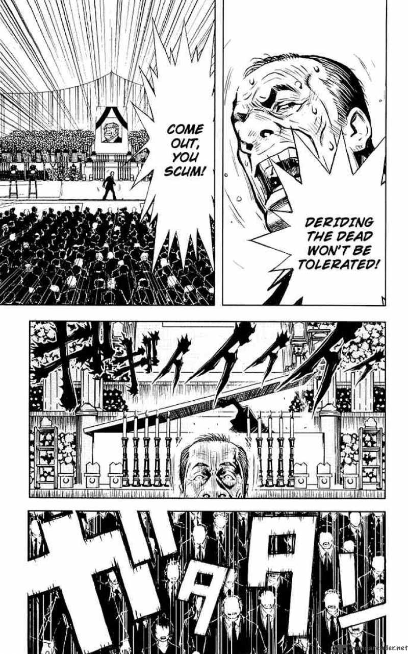 akumetsu_12_17