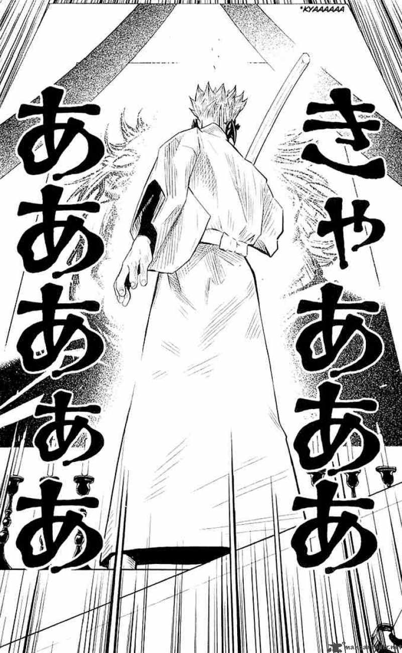 akumetsu_12_18