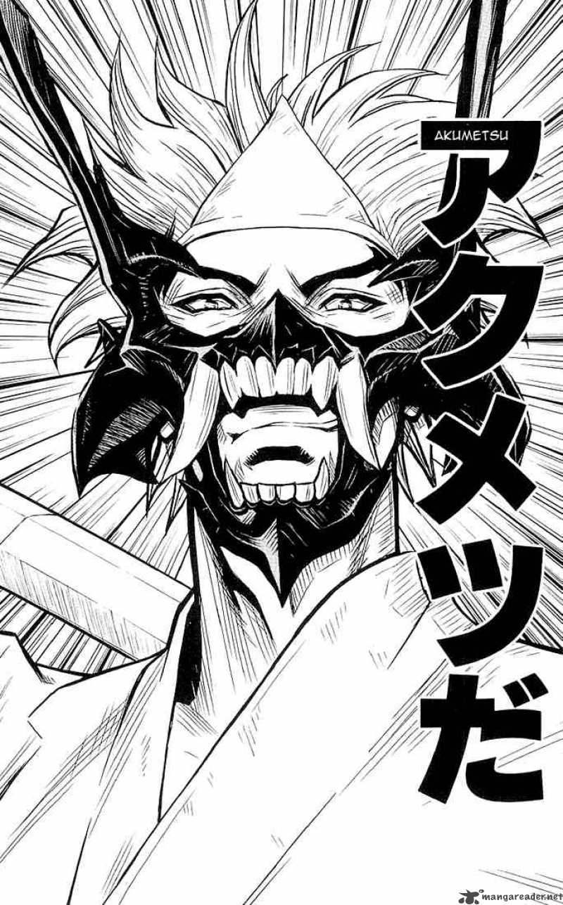 akumetsu_12_20
