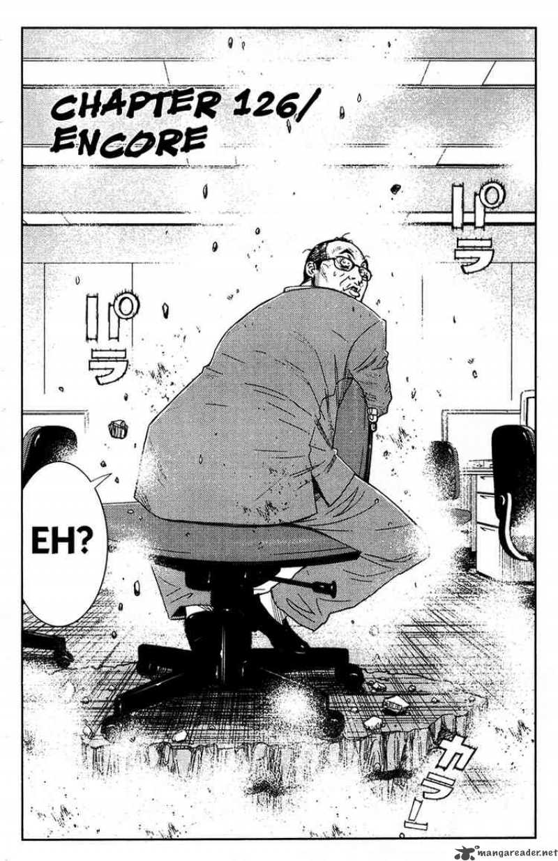 akumetsu_126_1