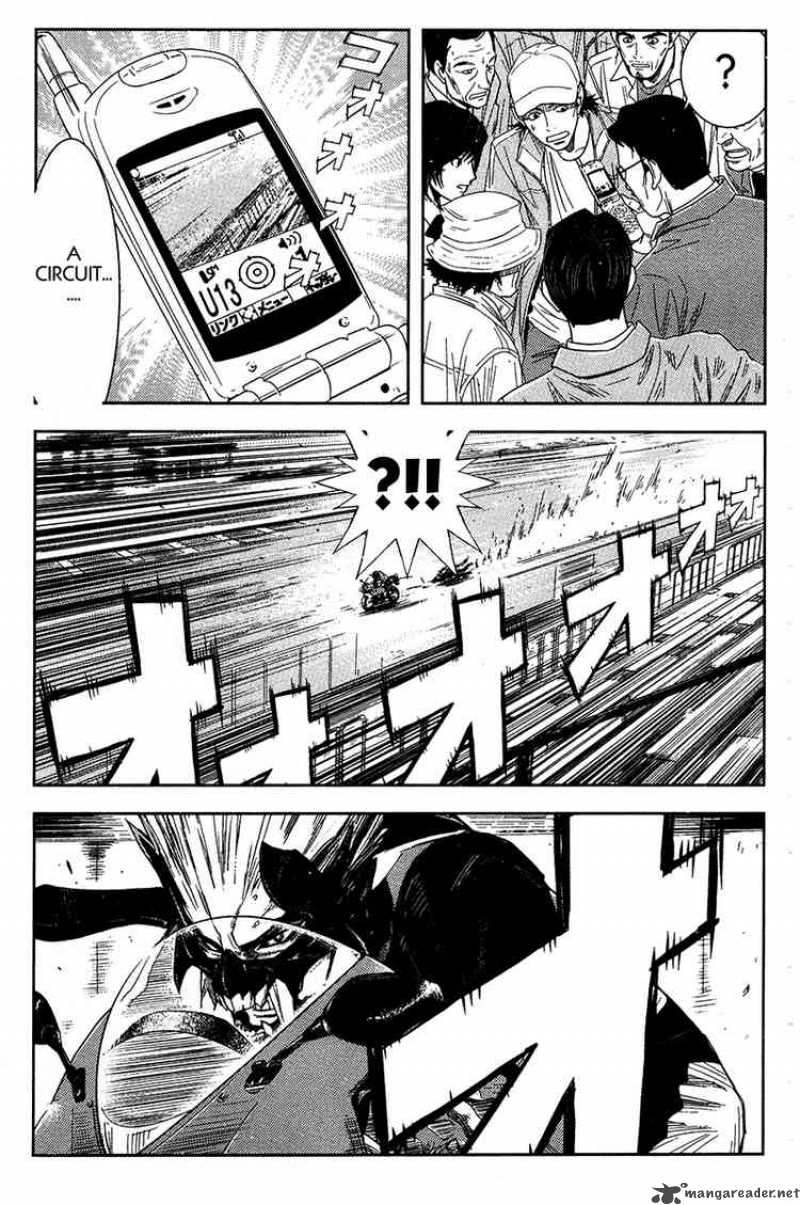 akumetsu_126_10