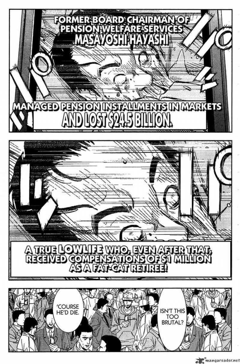 akumetsu_126_12