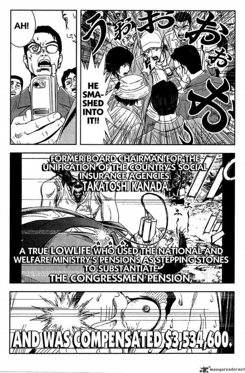 akumetsu_126_14