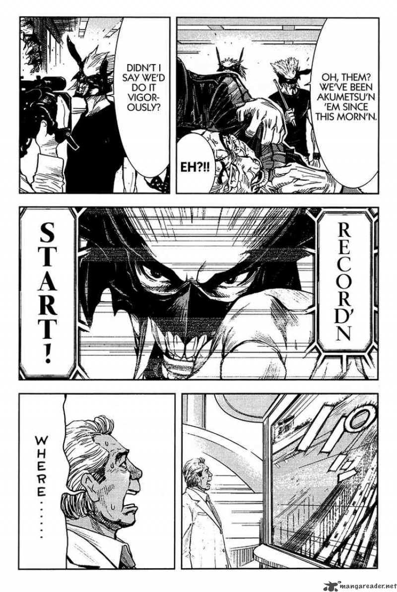 akumetsu_126_9