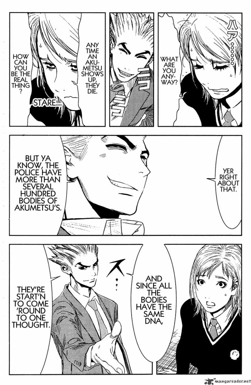 akumetsu_132_10