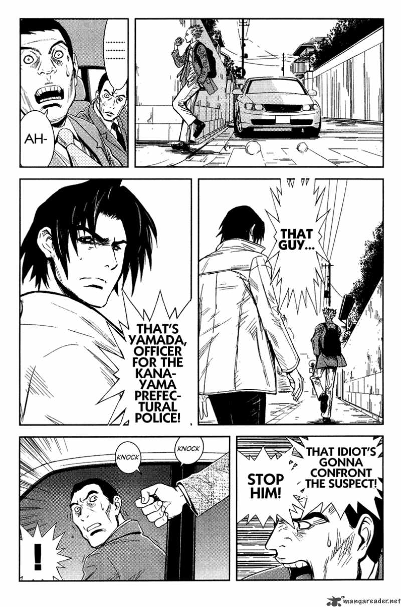 akumetsu_132_13