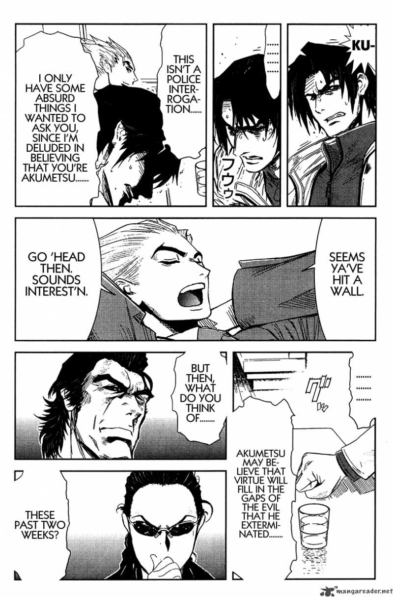 akumetsu_132_18