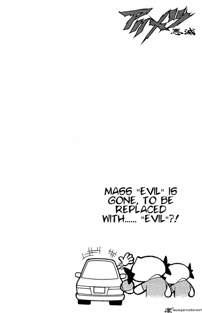 akumetsu_132_20