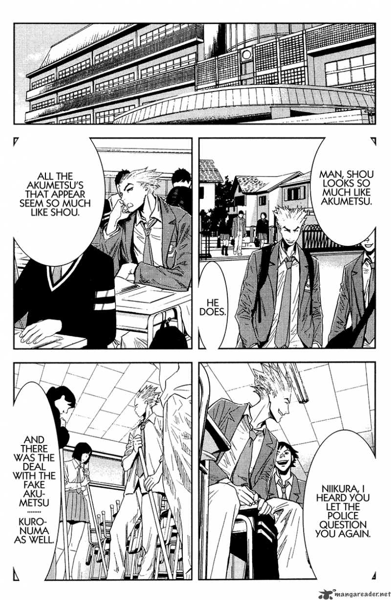 akumetsu_132_6
