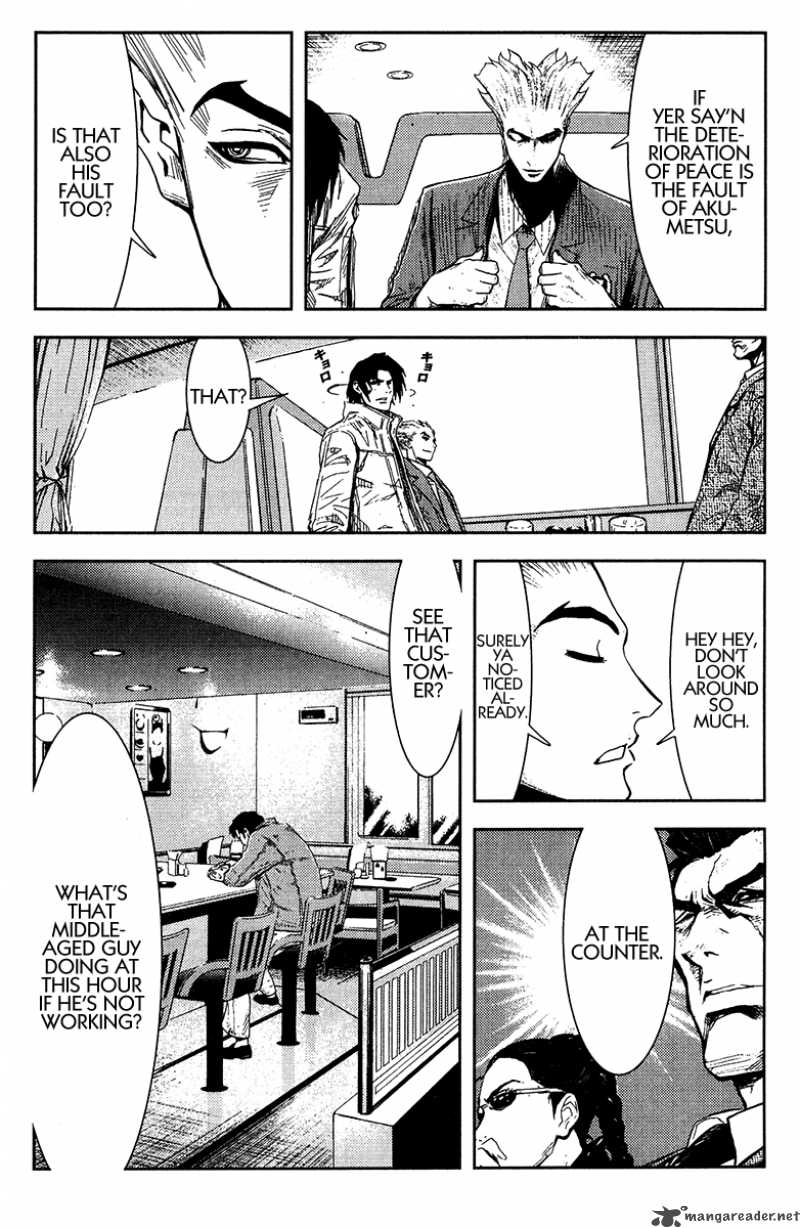 akumetsu_133_11