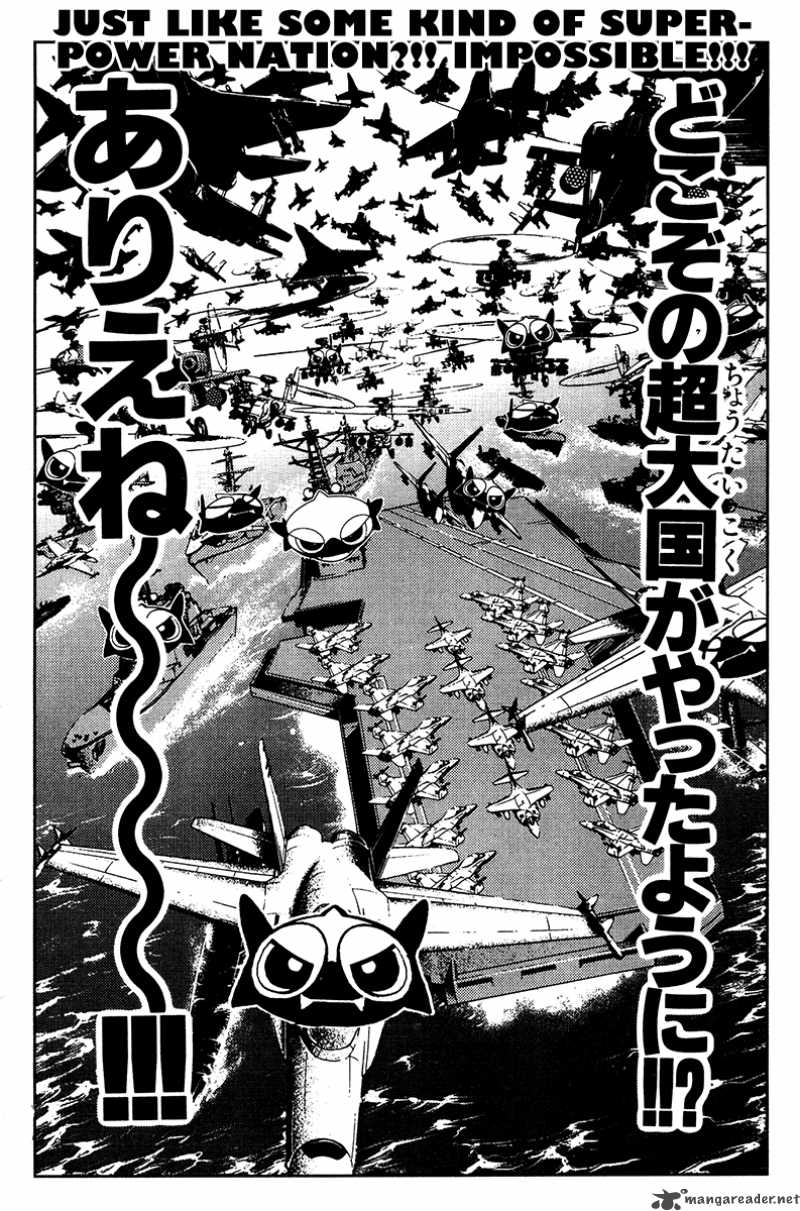 akumetsu_133_18