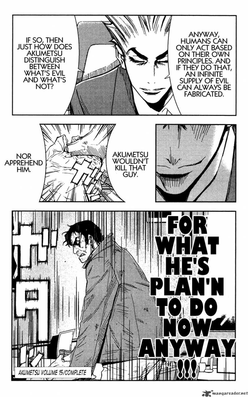 akumetsu_133_19