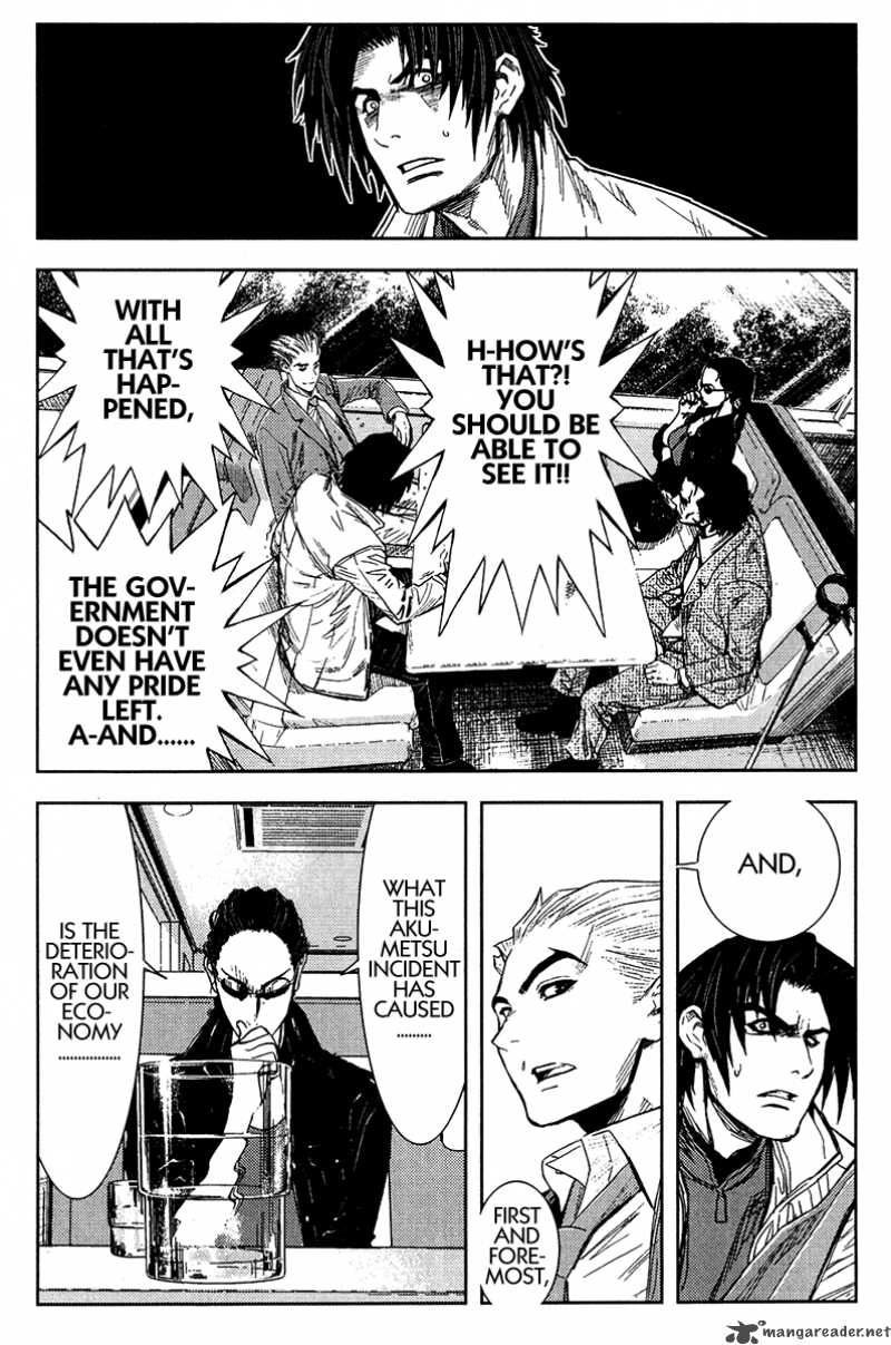 akumetsu_133_3