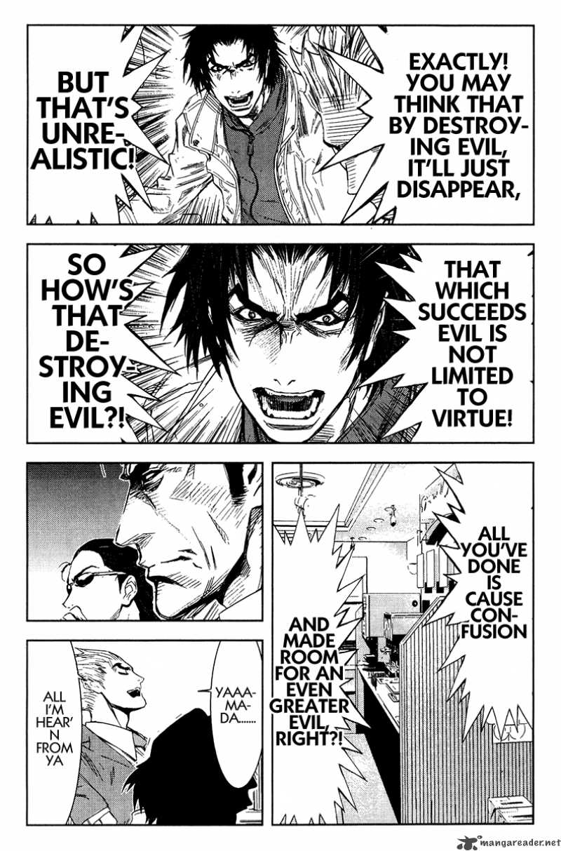 akumetsu_133_8
