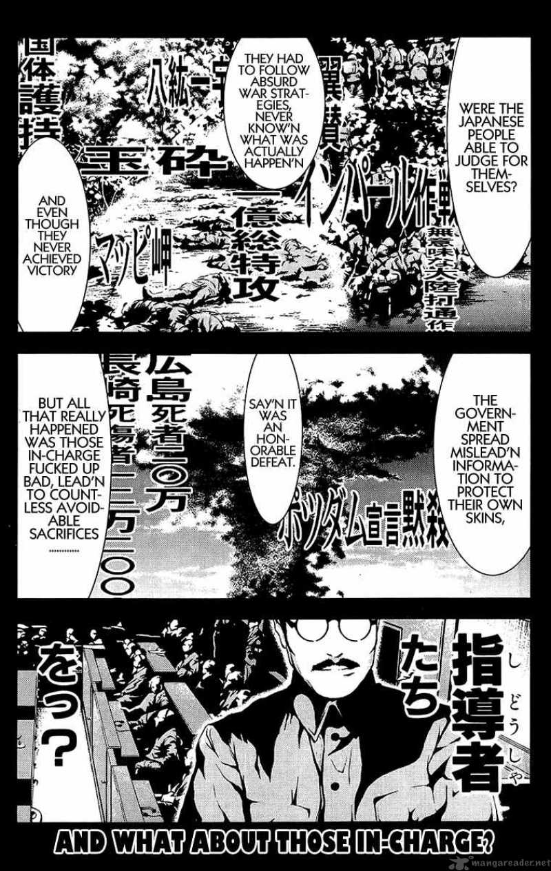 akumetsu_135_17