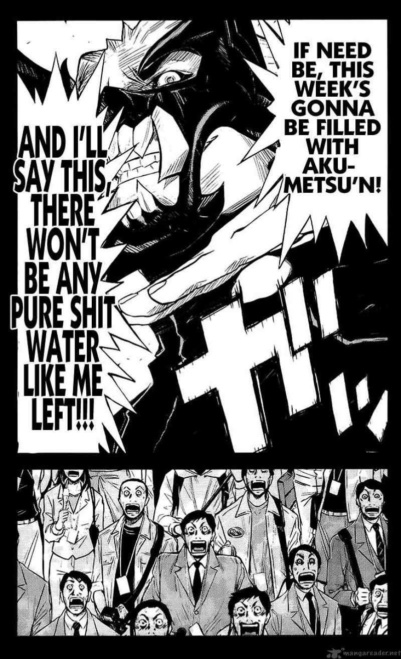 akumetsu_135_19