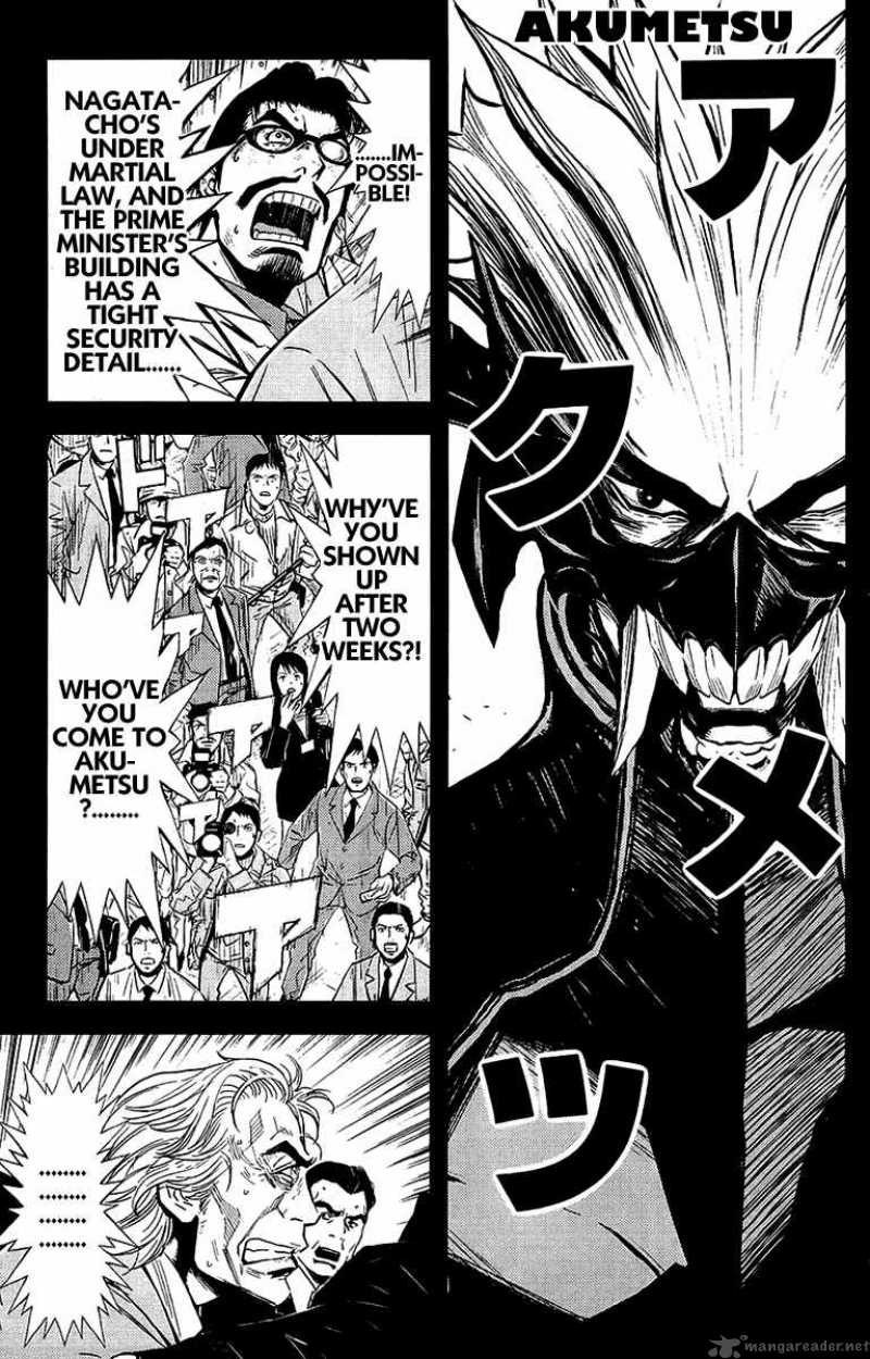akumetsu_135_9