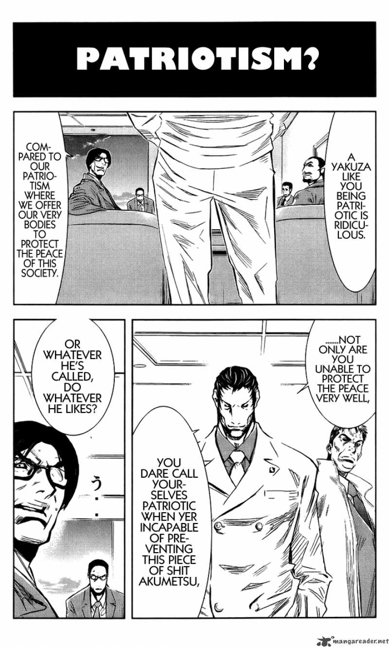 akumetsu_137_1