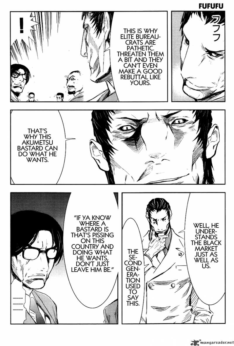 akumetsu_137_11