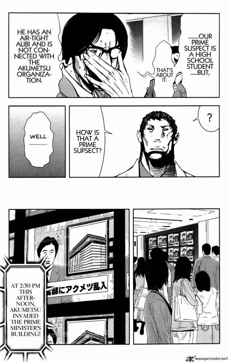 akumetsu_137_12