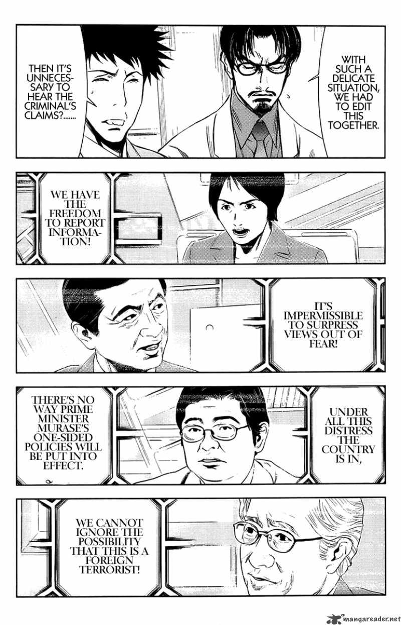 akumetsu_137_14