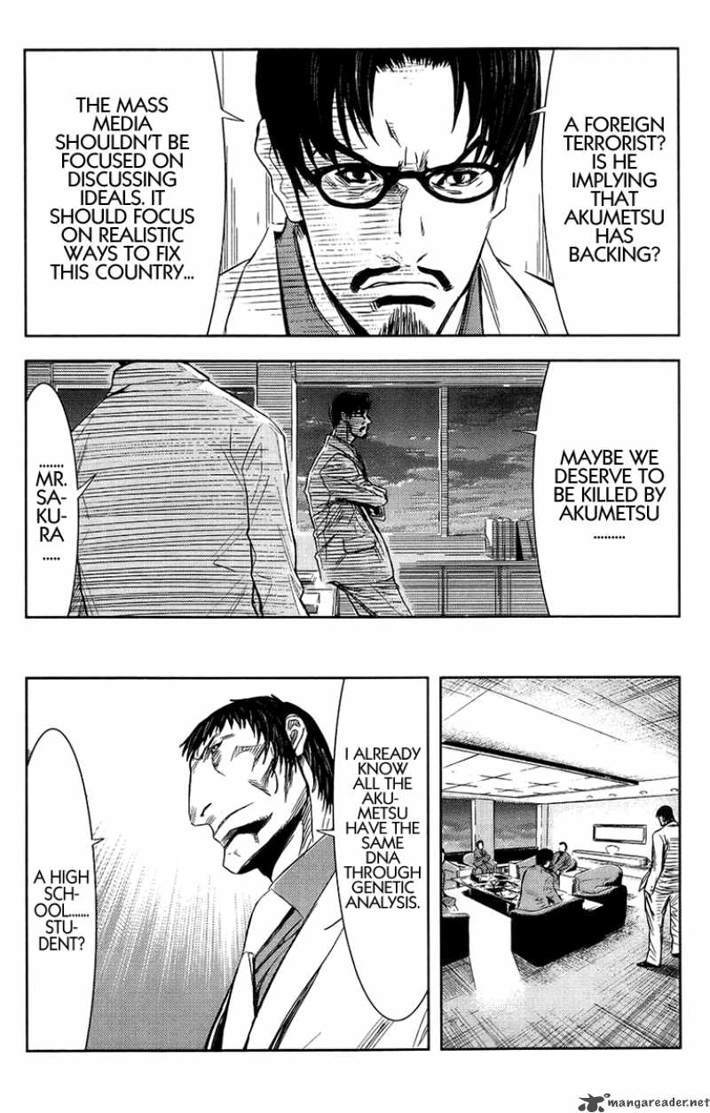 akumetsu_137_15