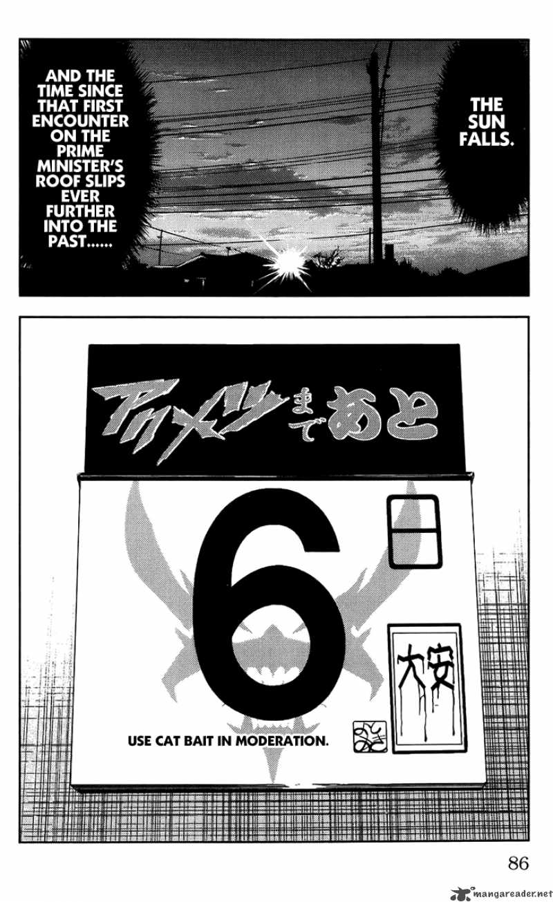 akumetsu_137_20