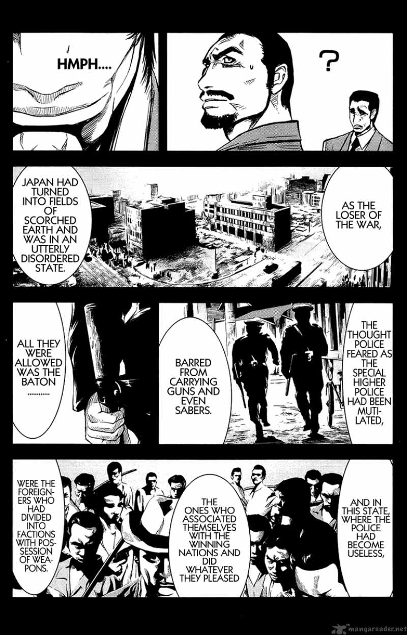 akumetsu_137_3