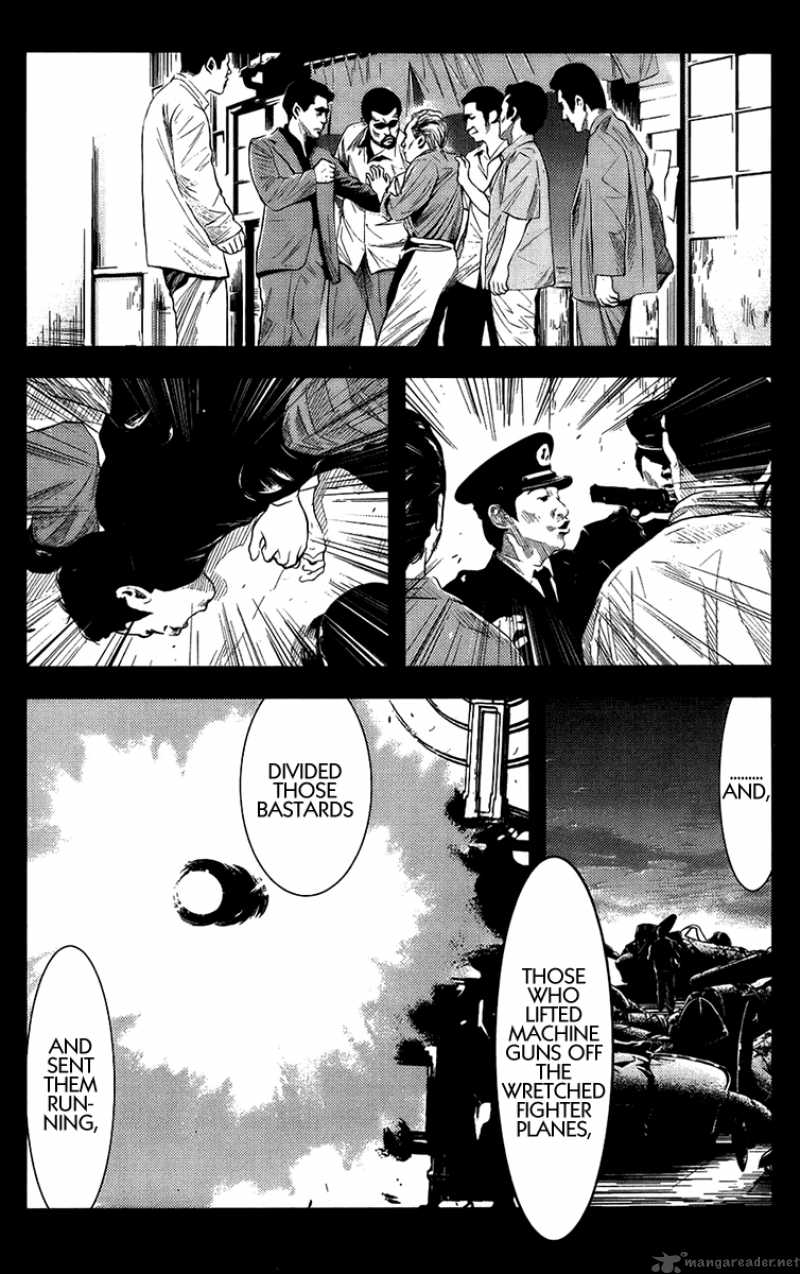 akumetsu_137_4