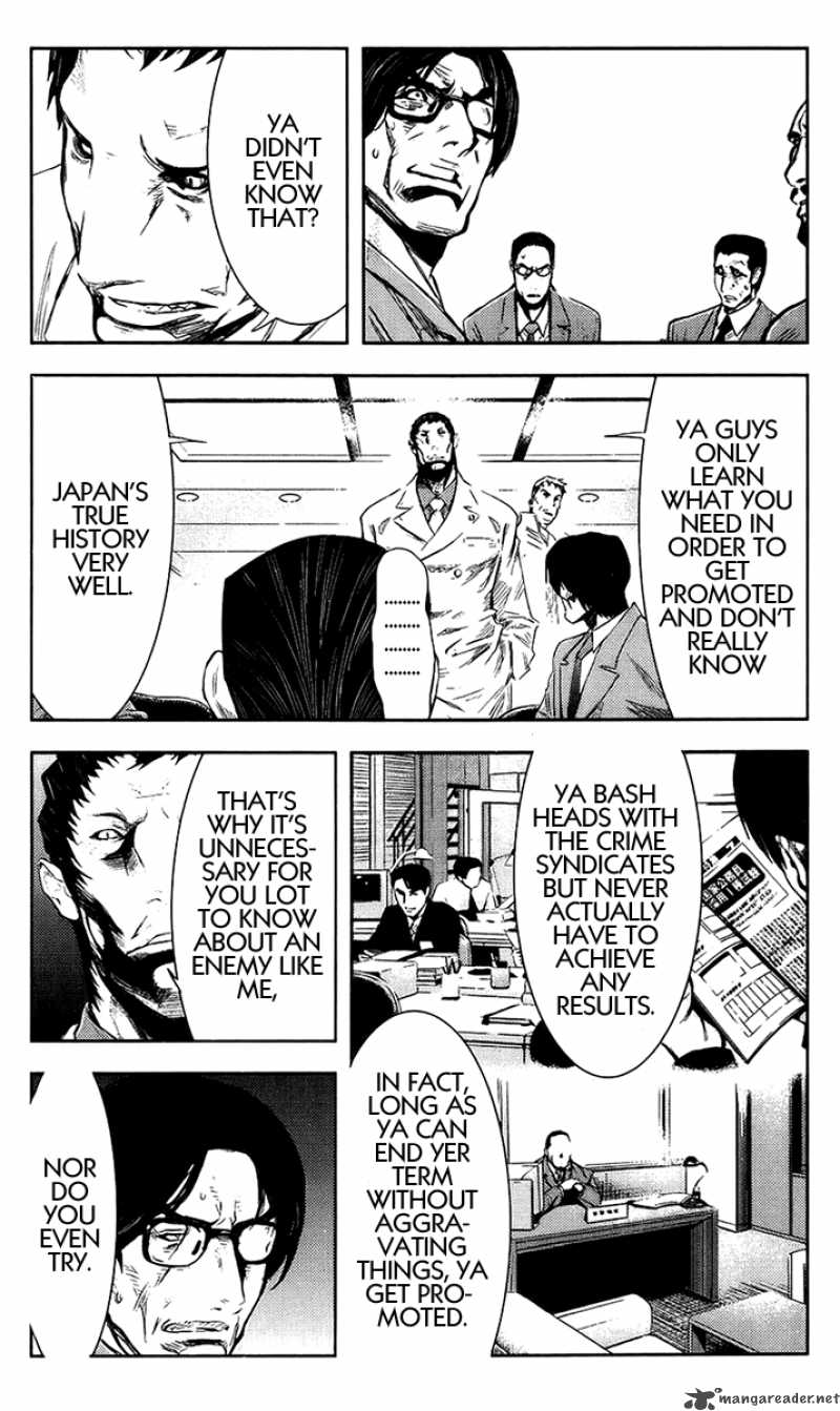 akumetsu_137_6