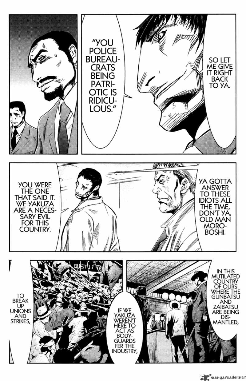 akumetsu_137_7