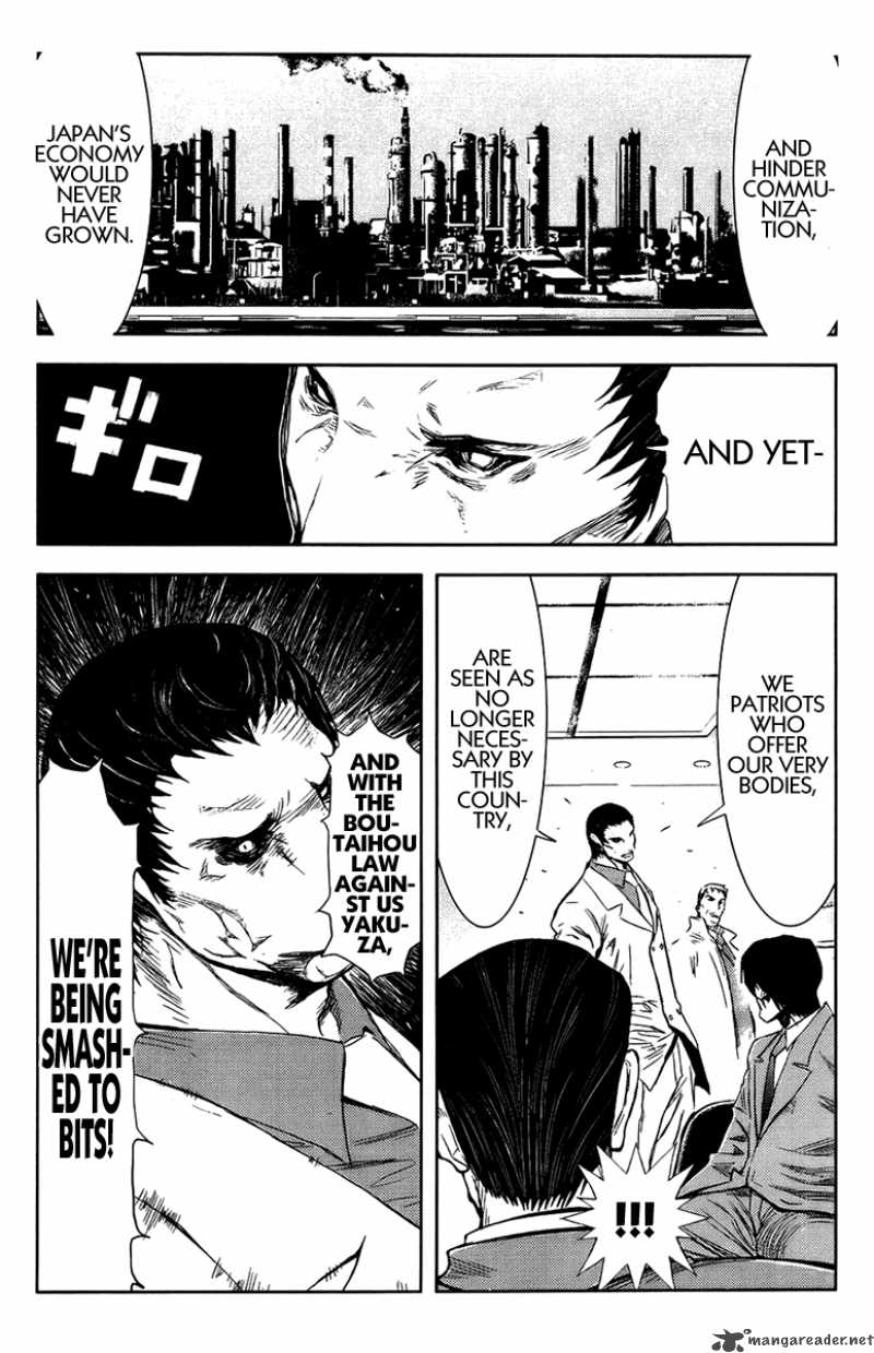 akumetsu_137_8