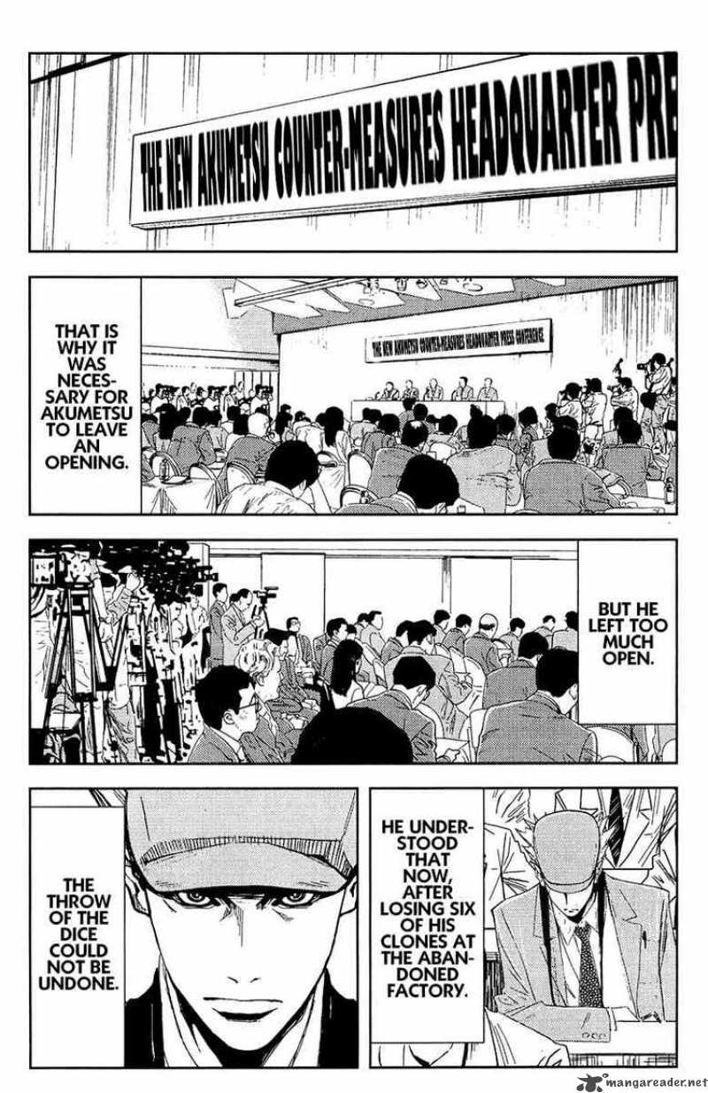 akumetsu_148_3