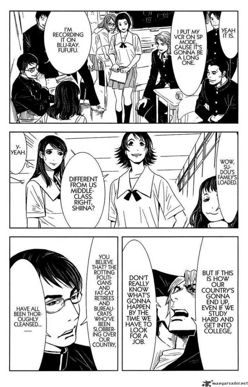 akumetsu_148_8