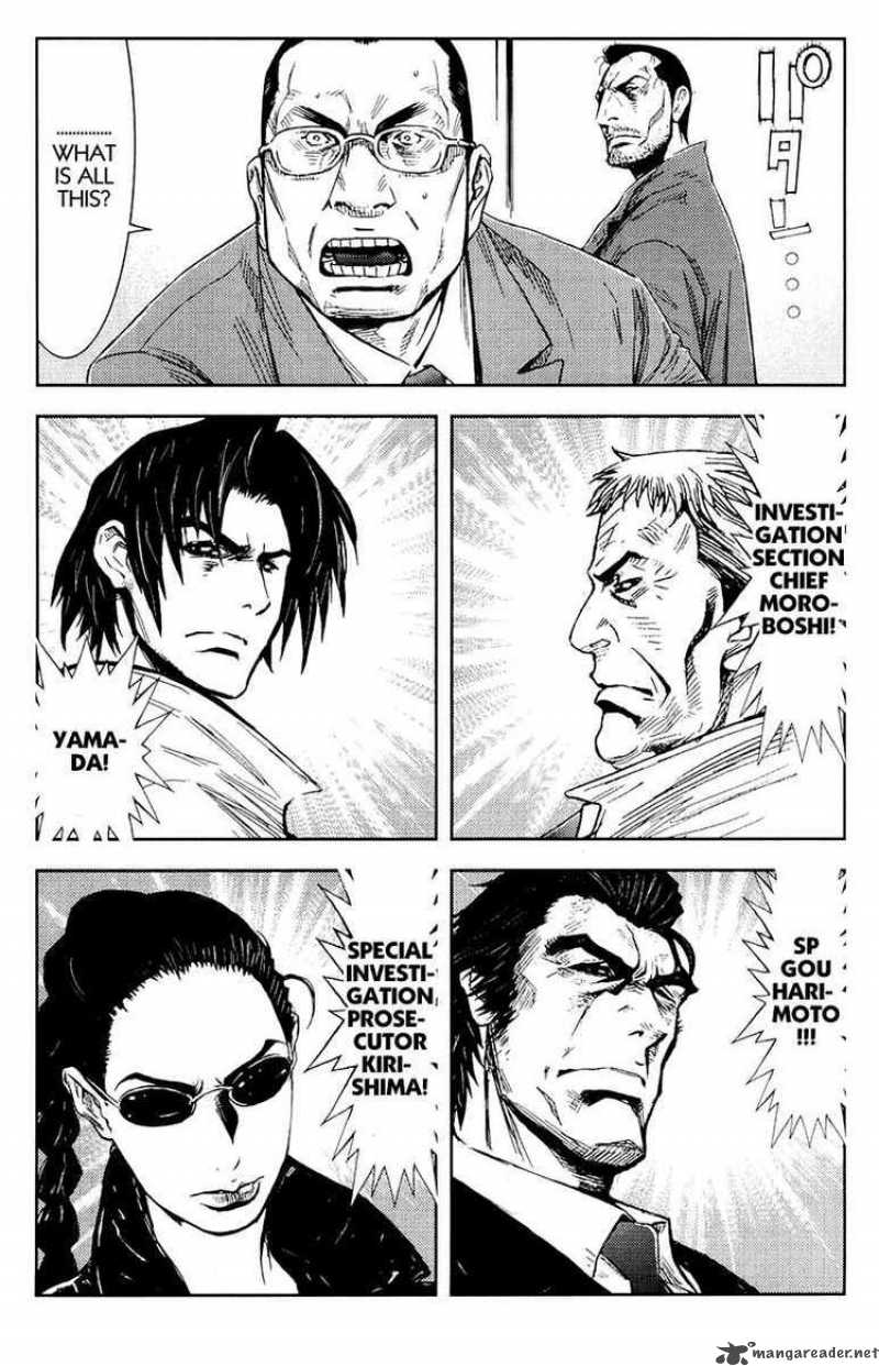 akumetsu_156_2