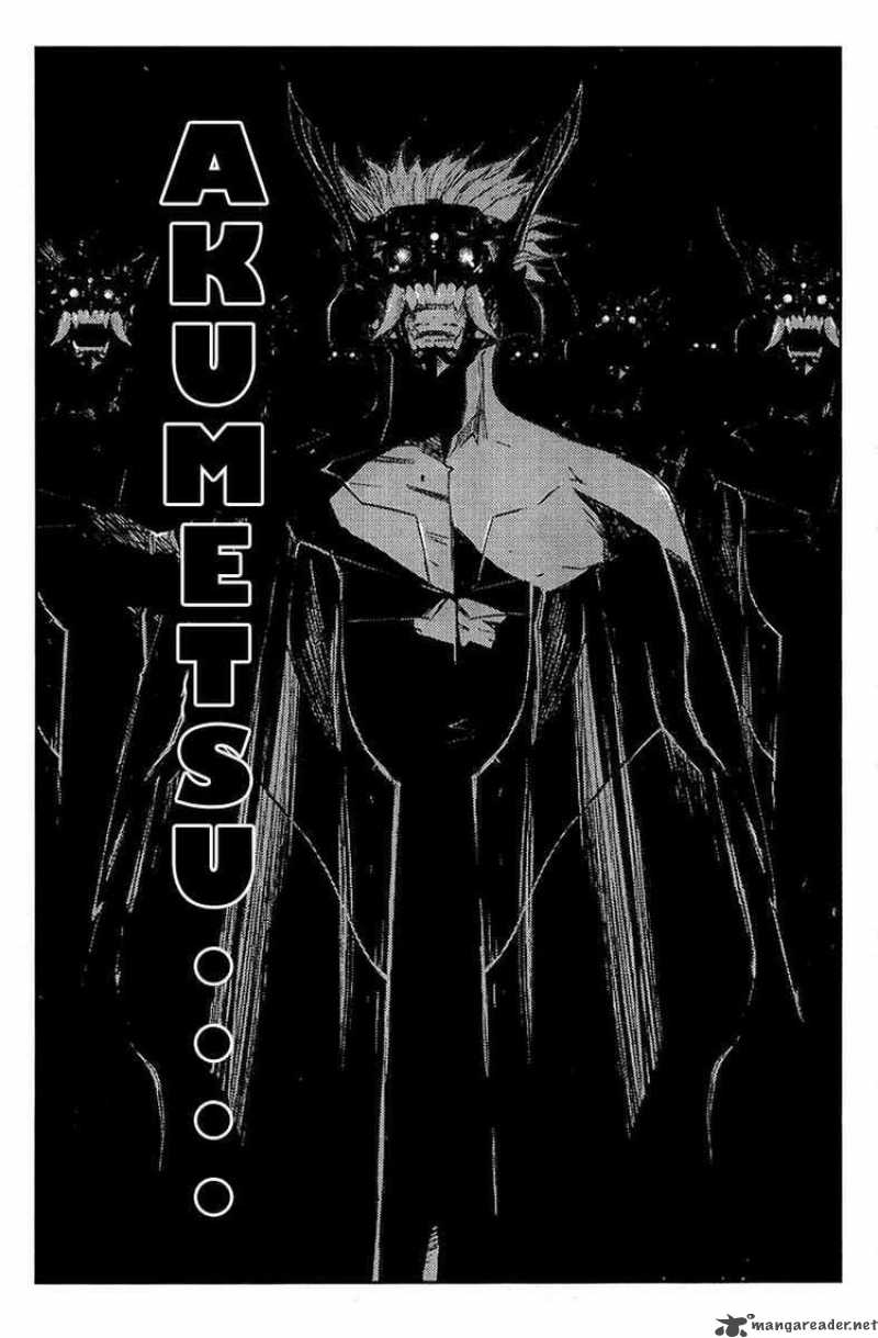 akumetsu_158_14