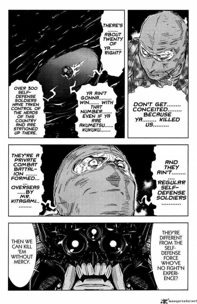 akumetsu_158_15