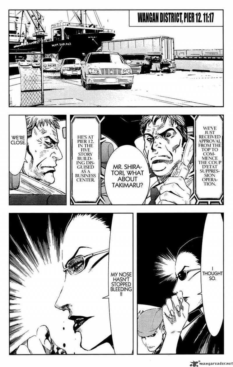 akumetsu_158_17